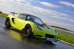 Lotus Elise S Cup 2015 года